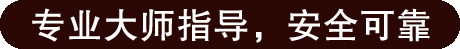 阿里云提供数据安全保护